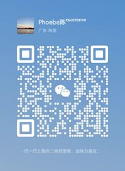 Wechat wechat